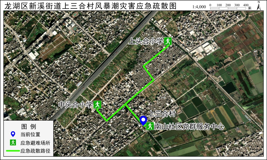 应急疏散路径图
