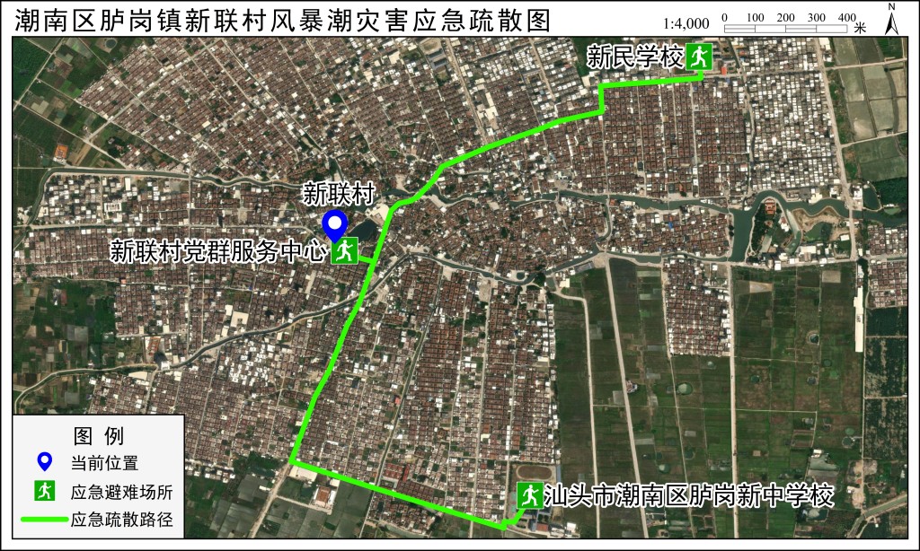 应急疏散路径图