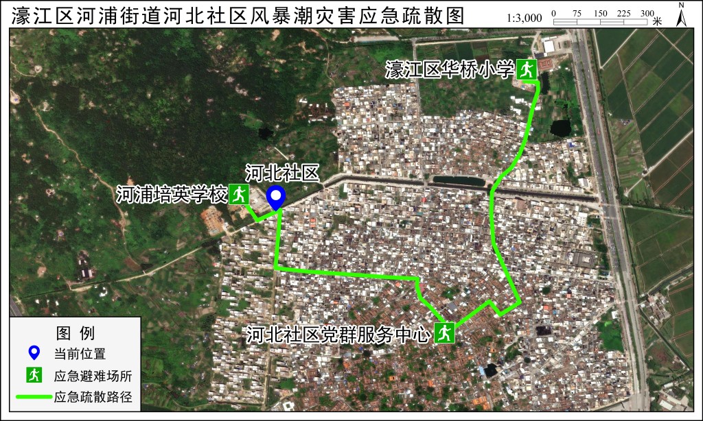 应急疏散路径图