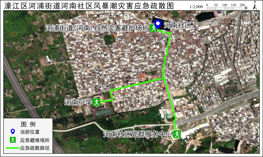 应急疏散路径图