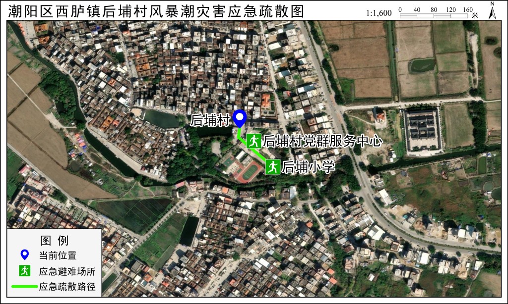 应急疏散路径图