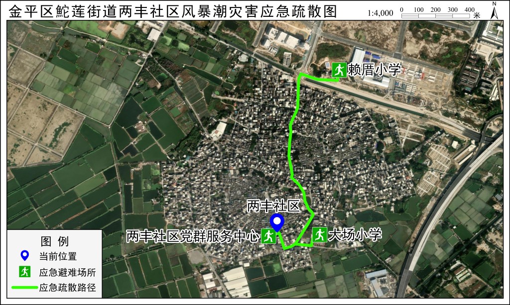 应急疏散路径图