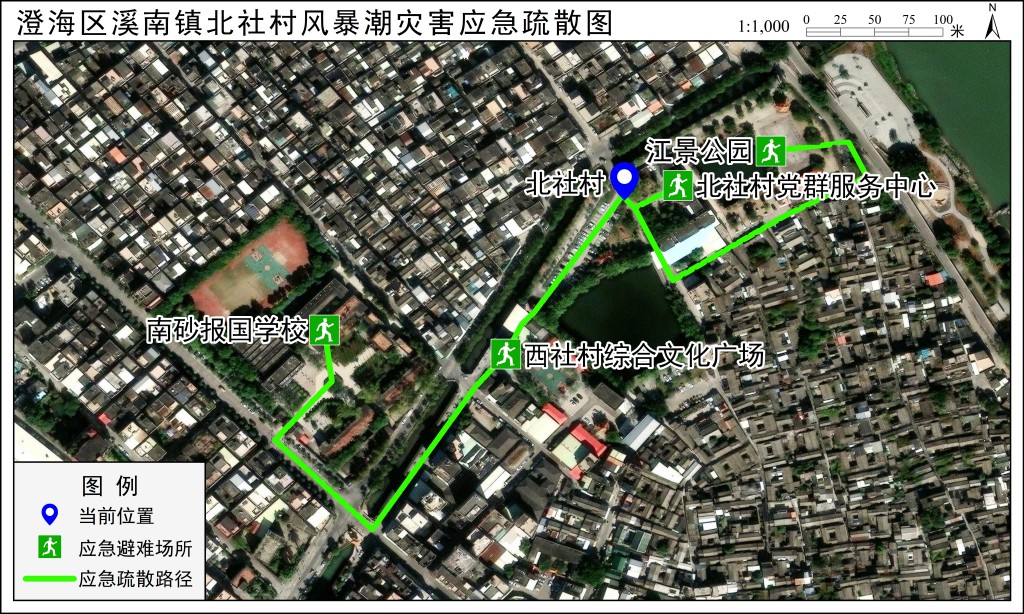 应急疏散路径图