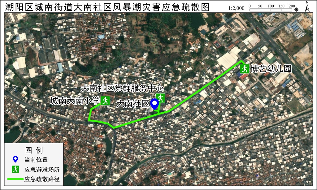 应急疏散路径图