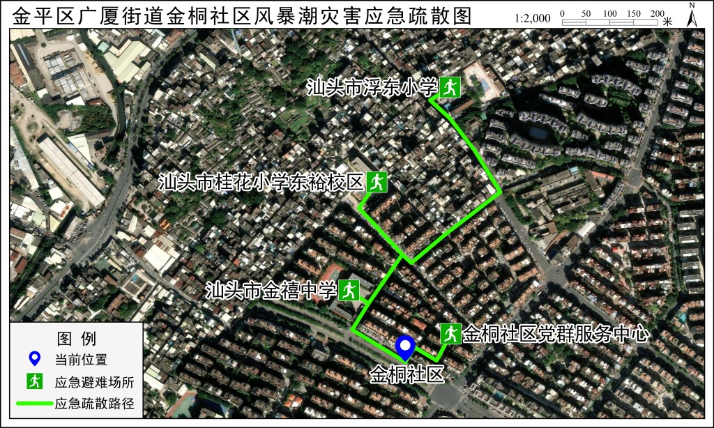 应急疏散路径图
