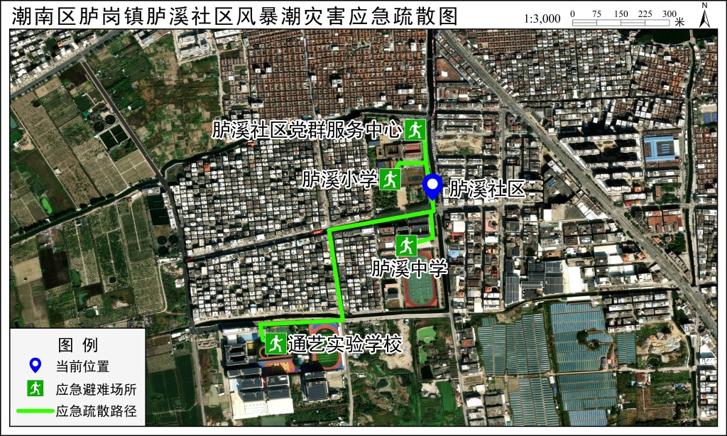 应急疏散路径图