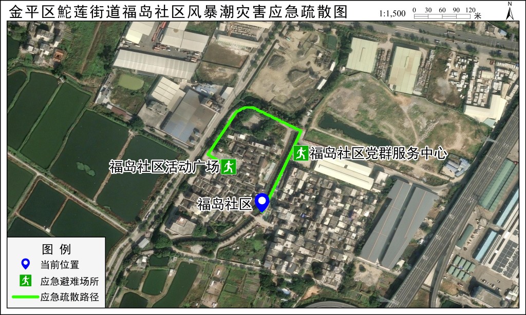 应急疏散路径图