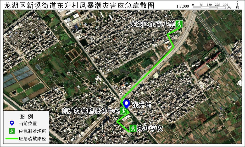 应急疏散路径图