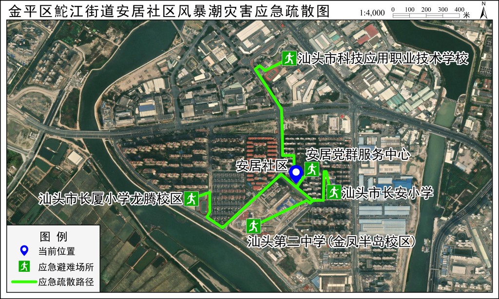 应急疏散路径图