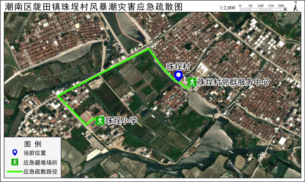 应急疏散路径图