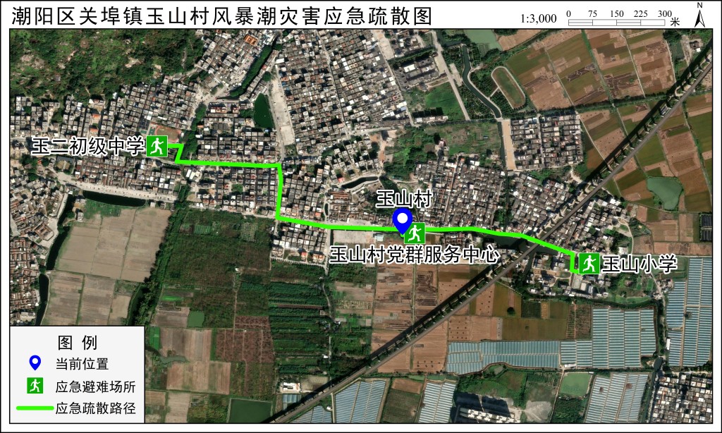 应急疏散路径图