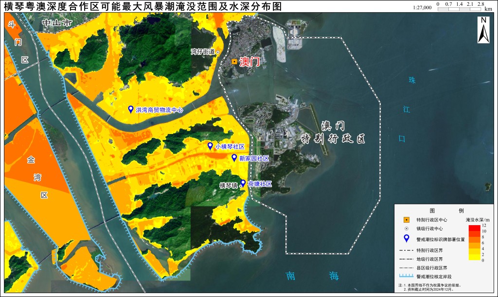 可能最大淹没范围及水深分布图