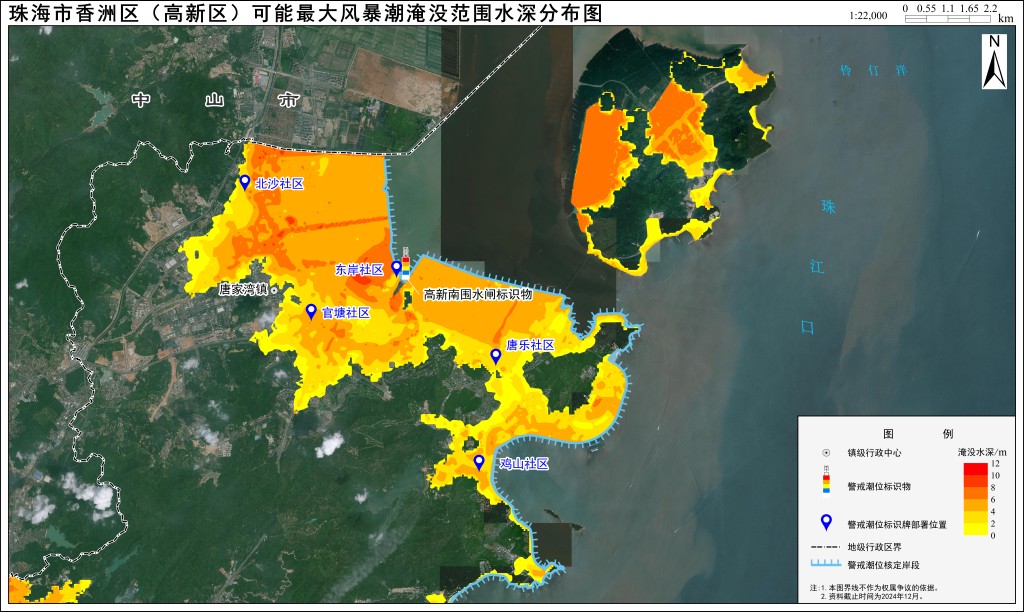 可能最大淹没范围及水深分布图