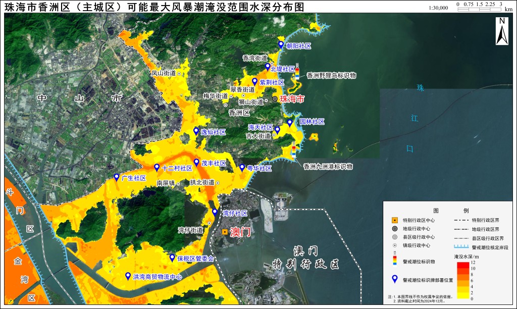 可能最大淹没范围及水深分布图