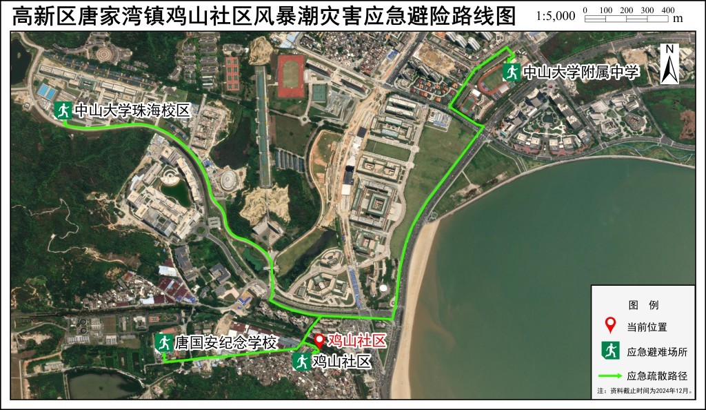 应急疏散路径图