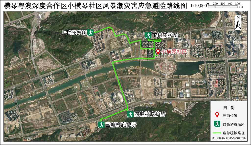 应急疏散路径图