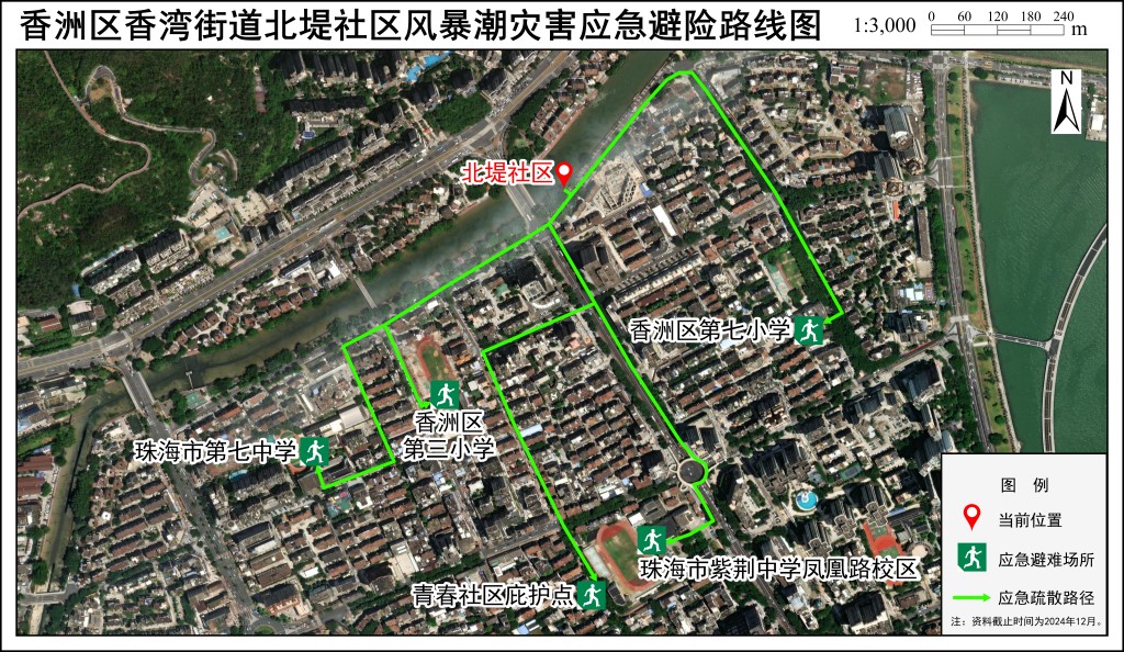 应急疏散路径图