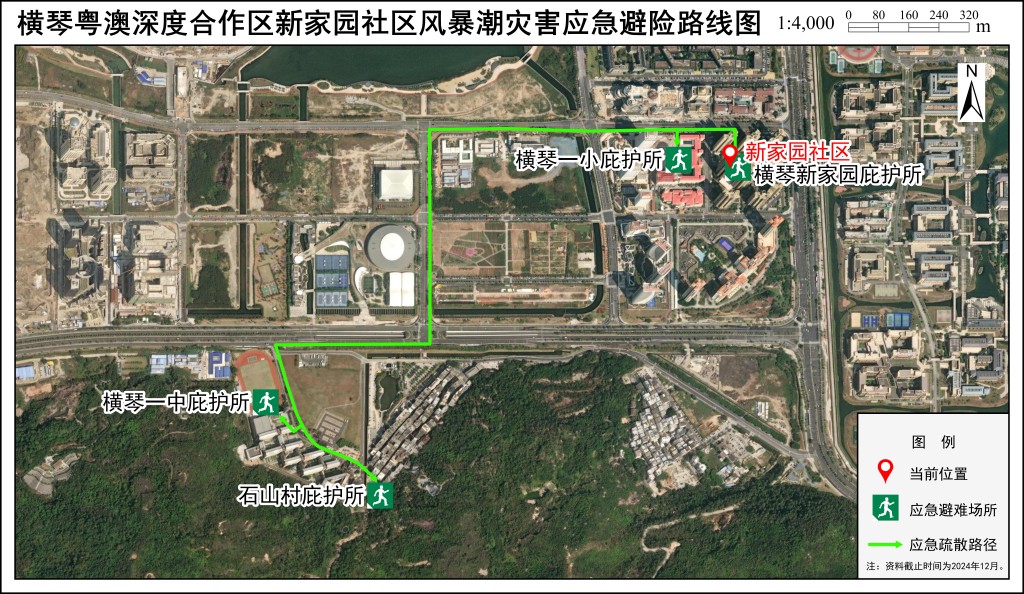 应急疏散路径图