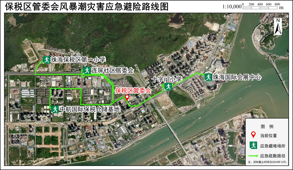 应急疏散路径图