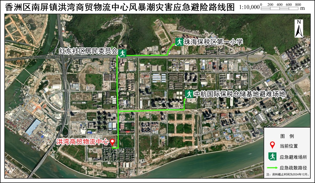 应急疏散路径图