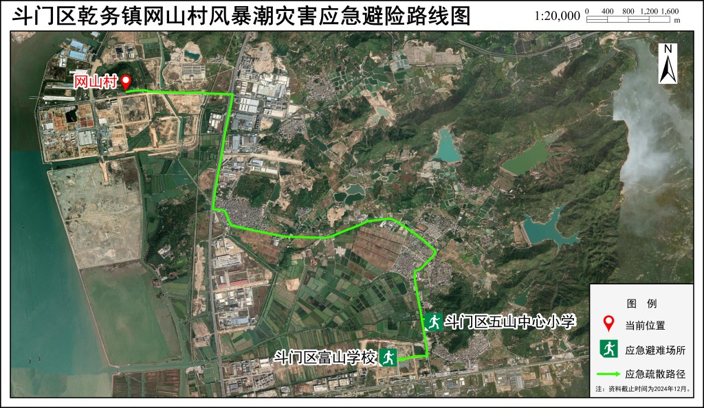 应急疏散路径图