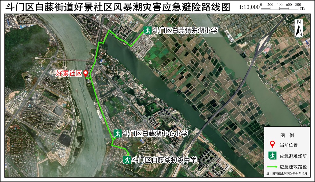 应急疏散路径图