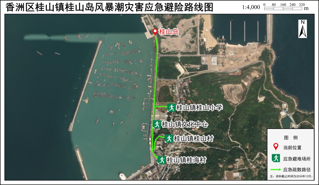 应急疏散路径图