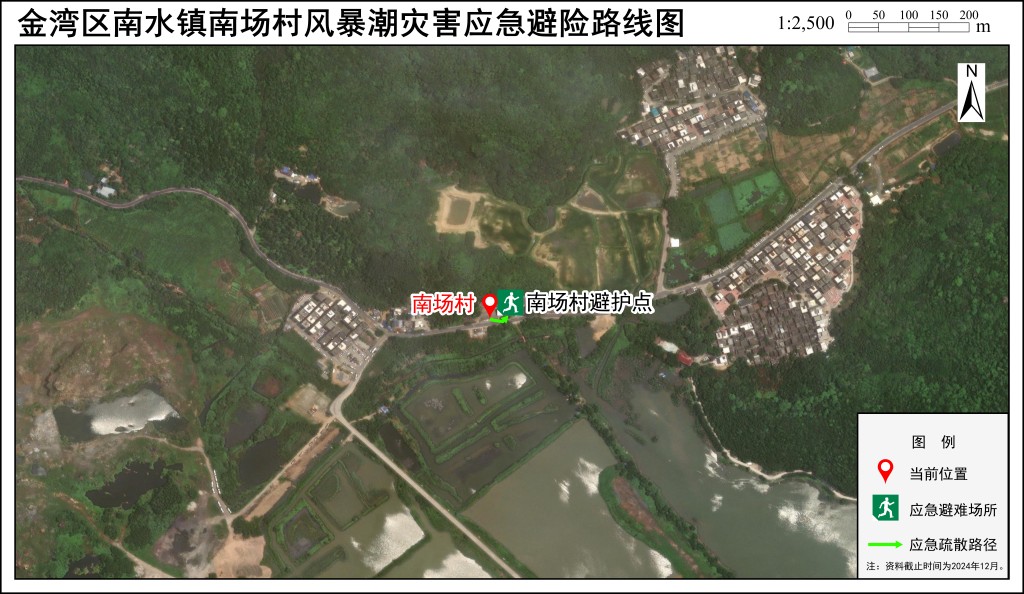 应急疏散路径图