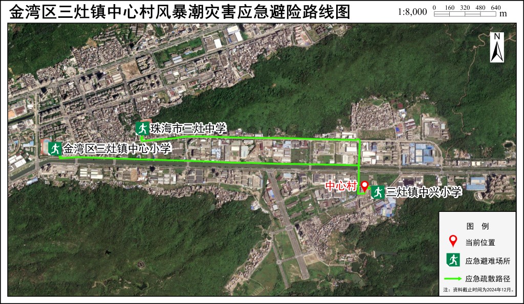 应急疏散路径图