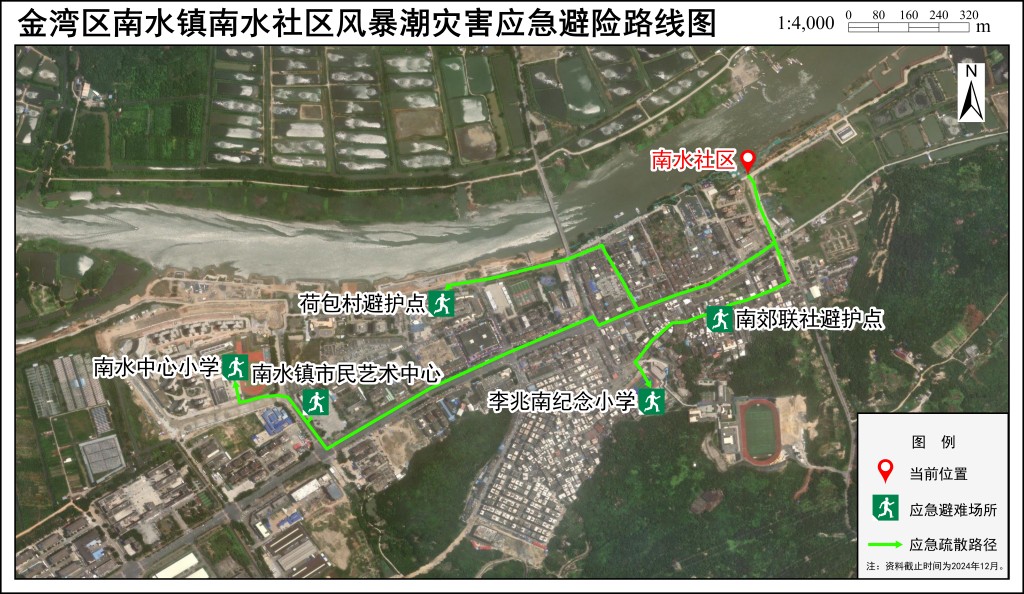 应急疏散路径图