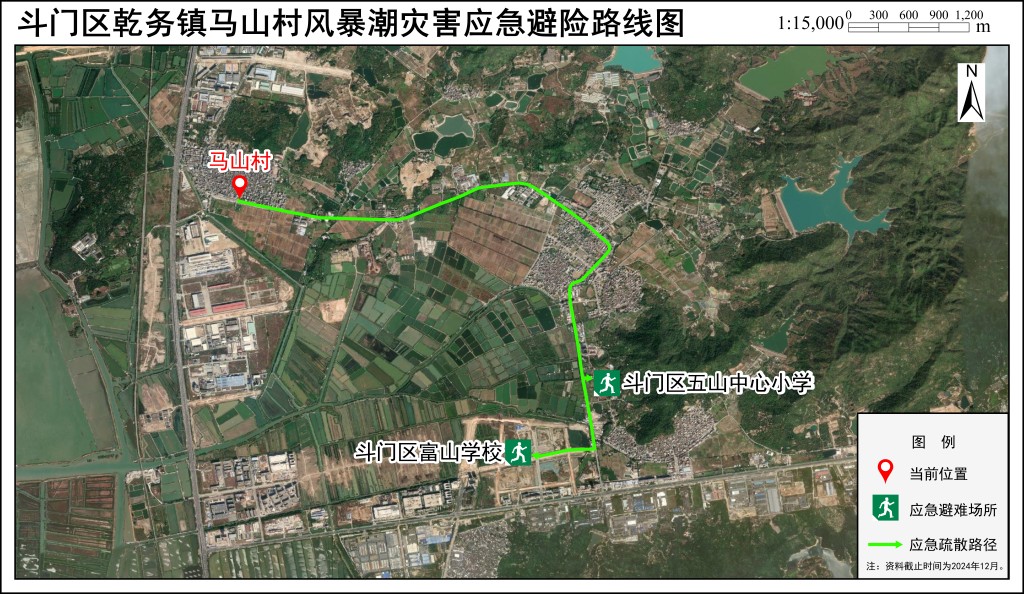 应急疏散路径图