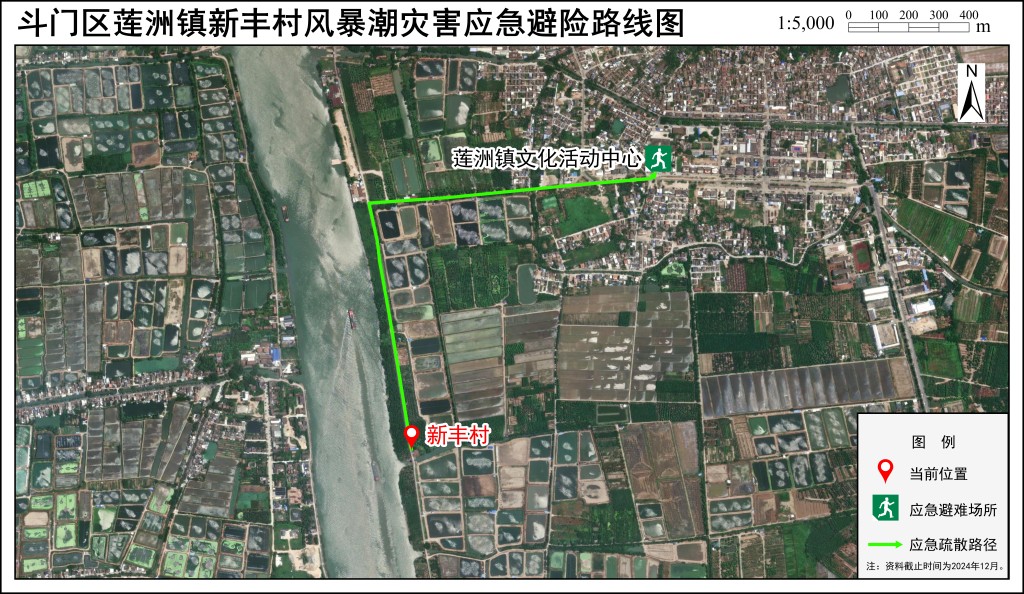 应急疏散路径图
