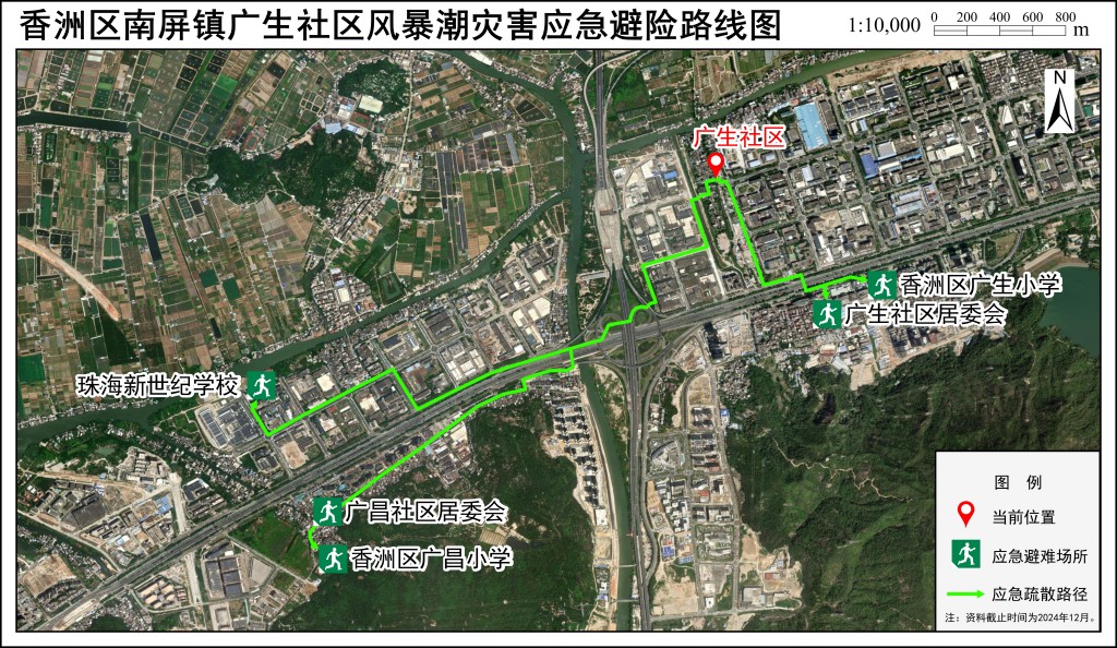 应急疏散路径图