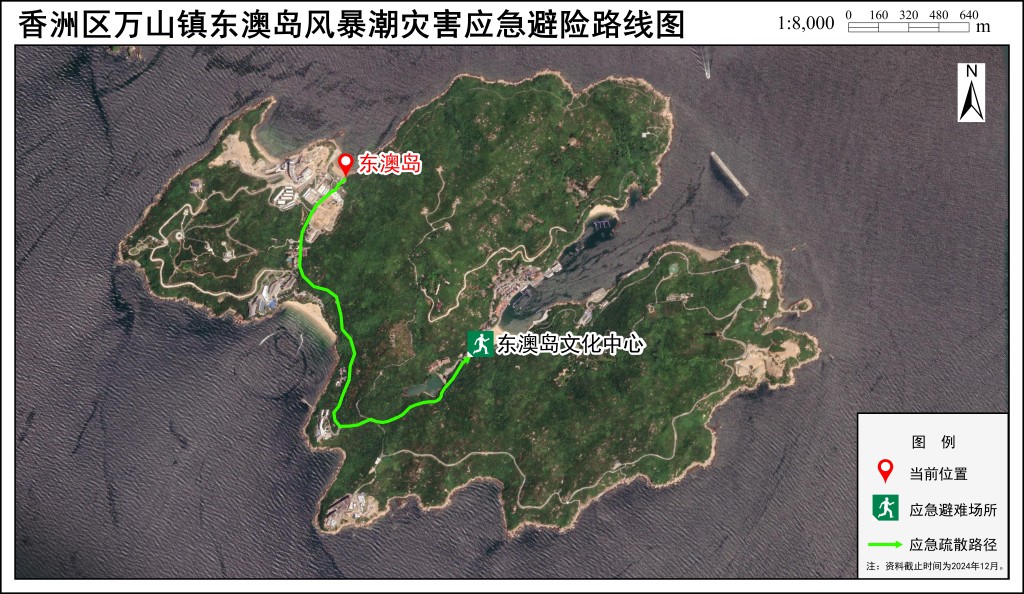 应急疏散路径图